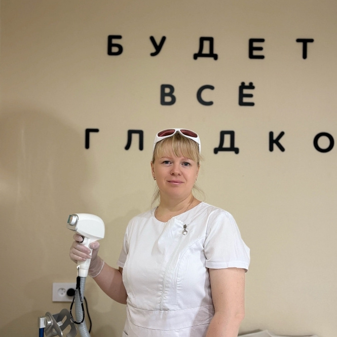 Наталья