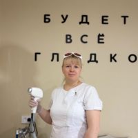 Наталья — спа-массаж в городе Салават
