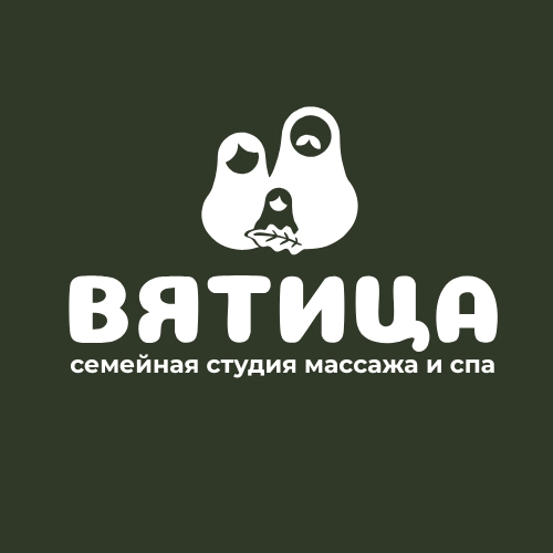 Вятица - семейная студия массажа и спа