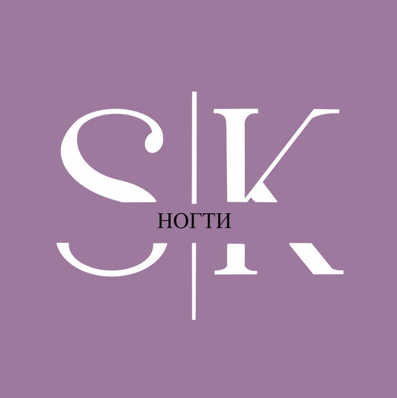S|K nail
