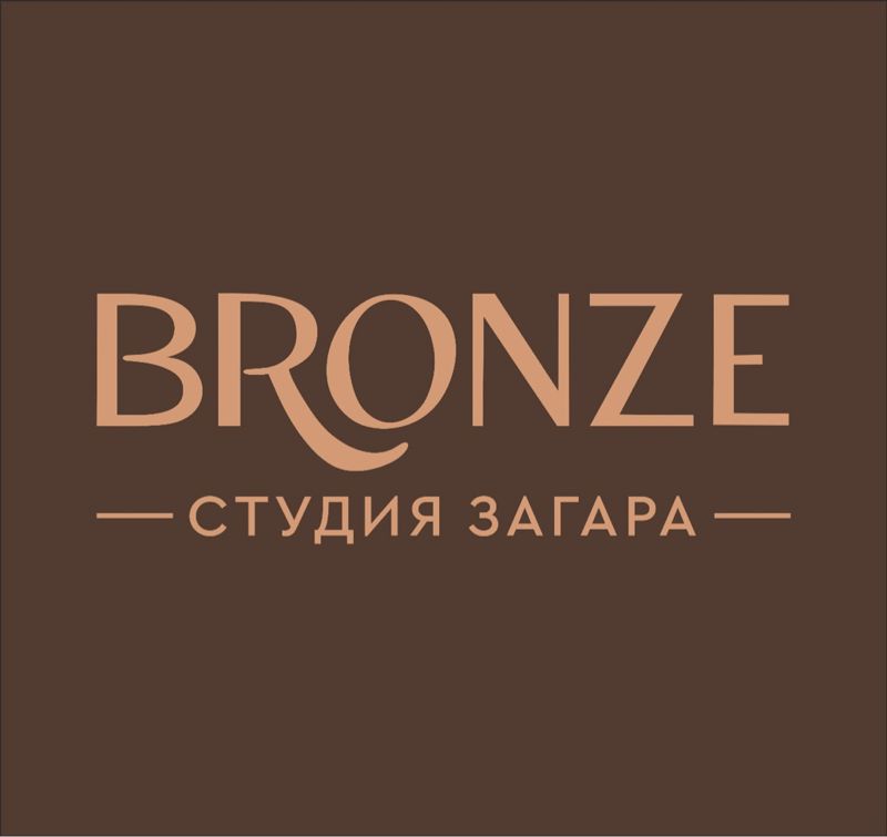 Bronze zagar
