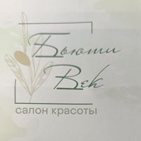 BeutyVek — стрижка усов в Перми
