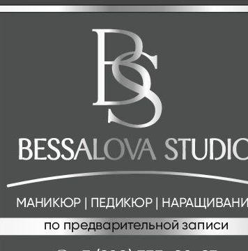 Bessalova Nails Studio