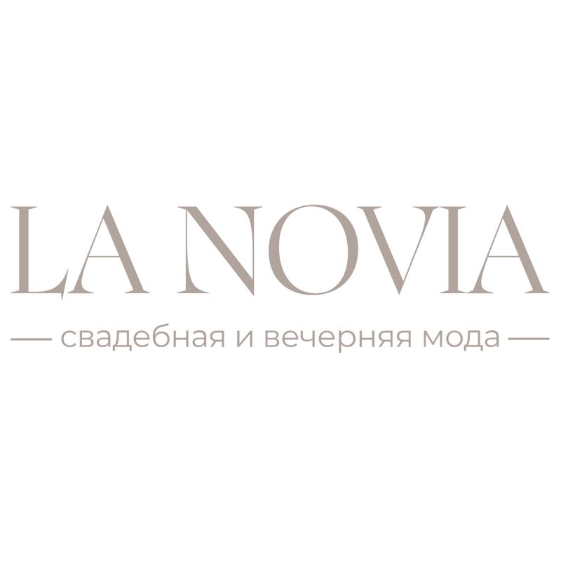 LA NOVIA свадебная и вечерняя мода