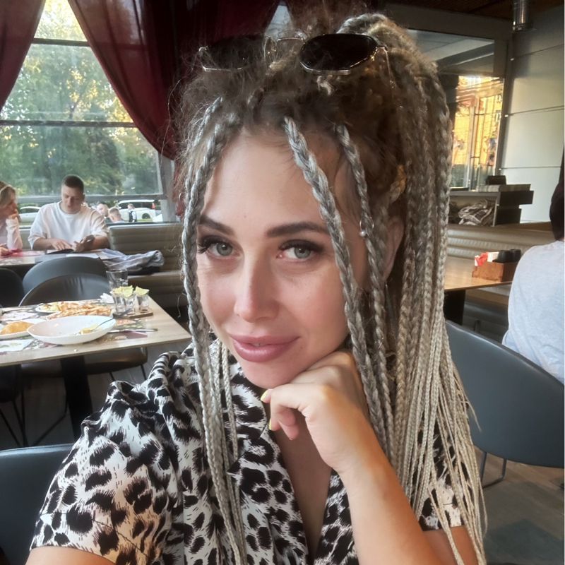 Галина