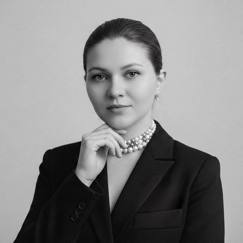 Диана