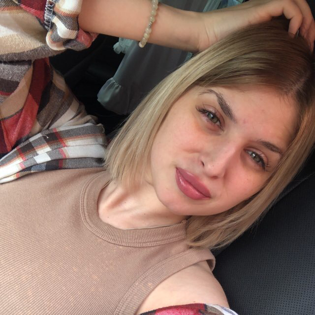 Ксения