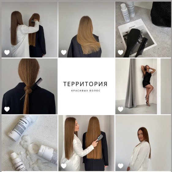 «Территория красивых волос»