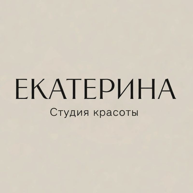 EKATERINA