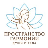 Пространство гармонии души и тела — детский массаж в Саратове