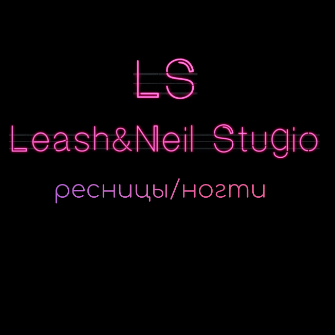 Leash&amp;amp;Neil Stugio