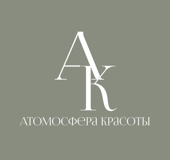 Студия Атмосфера красоты