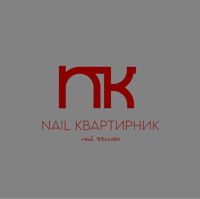 Квартирник•Ногти — программа похудения в Барнауле