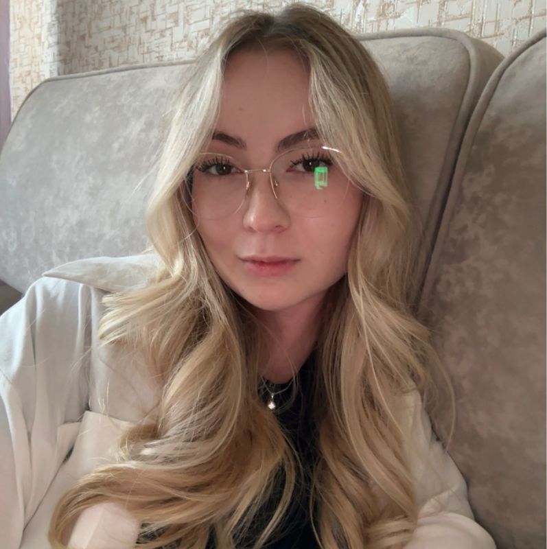 Карина