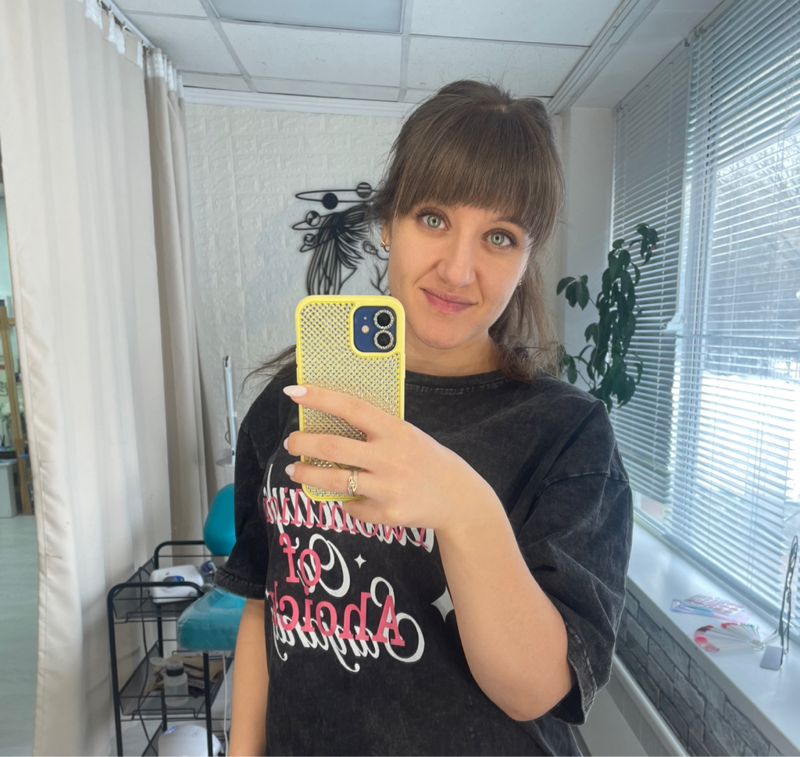 Полина