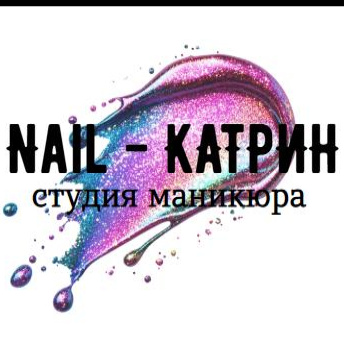 Nail-Катрин