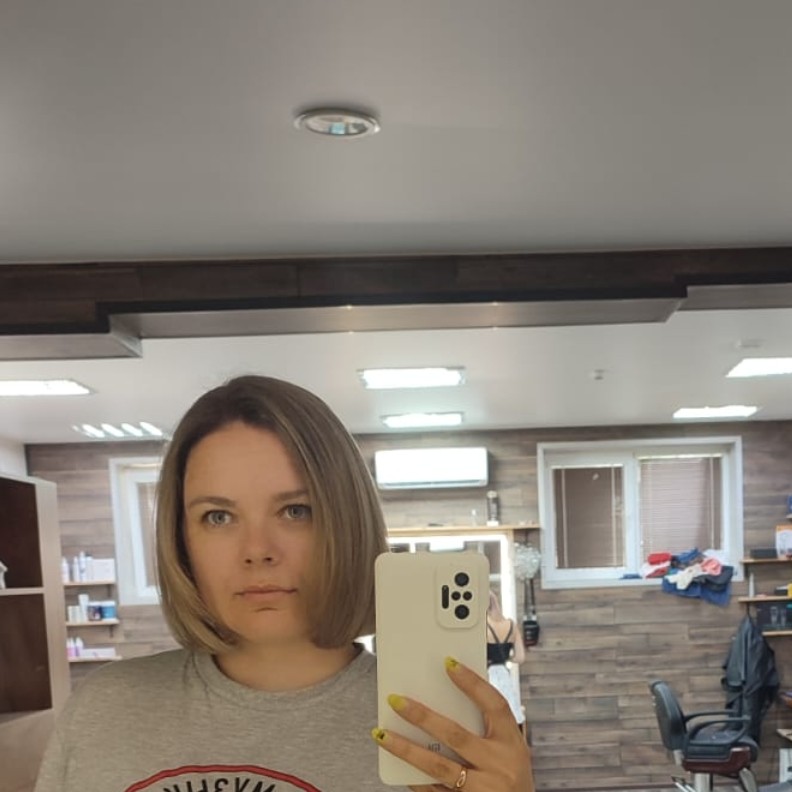 Наталья
