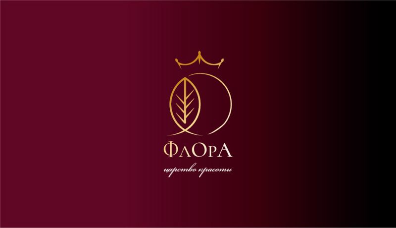 Флора