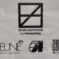 Игорь — стрижка детская в Новокузнецке