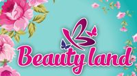 Beauty land — шугаринг в Оренбурге