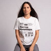 Елизавета — архитектура ногтей в Самаре