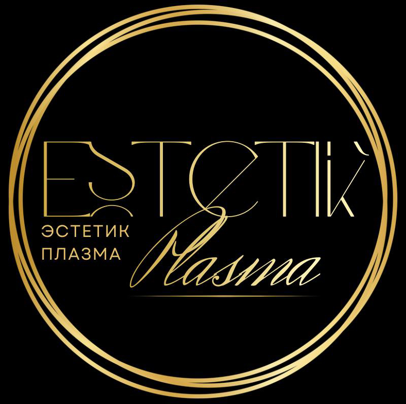 Эстетик Плазма
