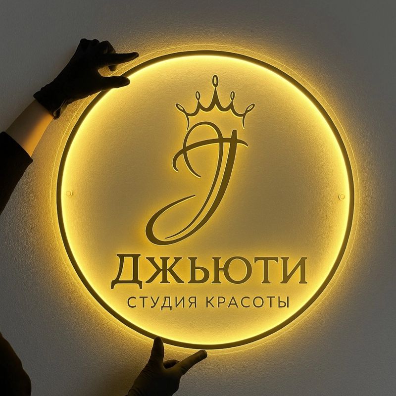 Ягодникова Татьяна