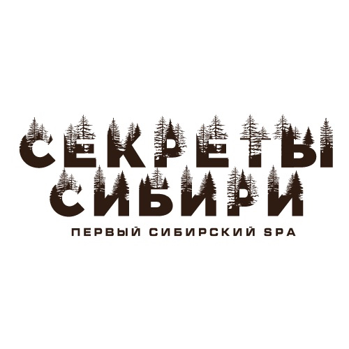 Вакуленчука 33А/6 - Премиум SPA «Секреты Сибири»