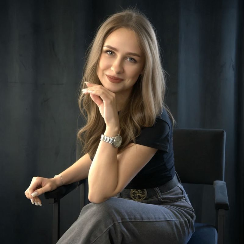 Арина