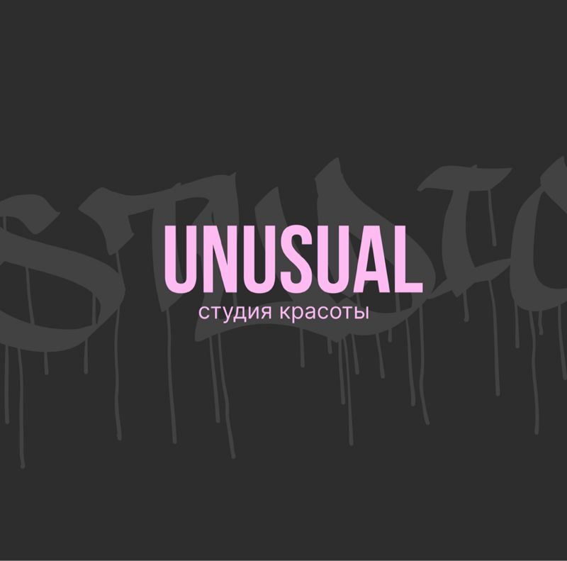 Unusual studio