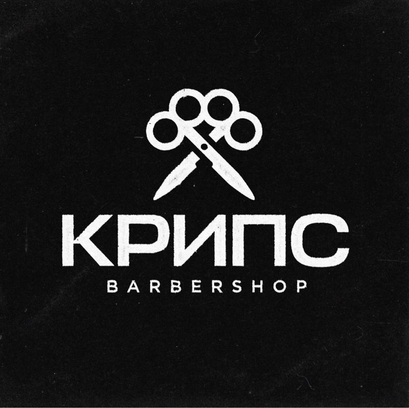 КРИПС