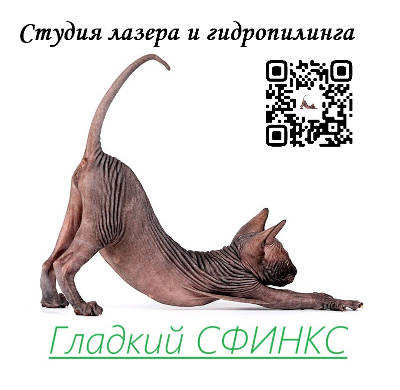 Багно Юлия