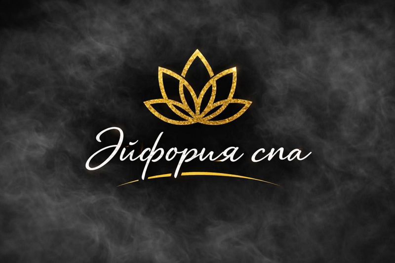 Эйфория SPA