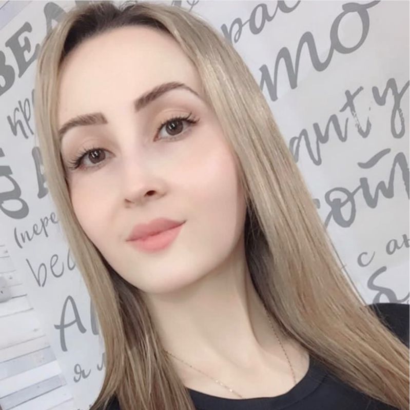 Мариа