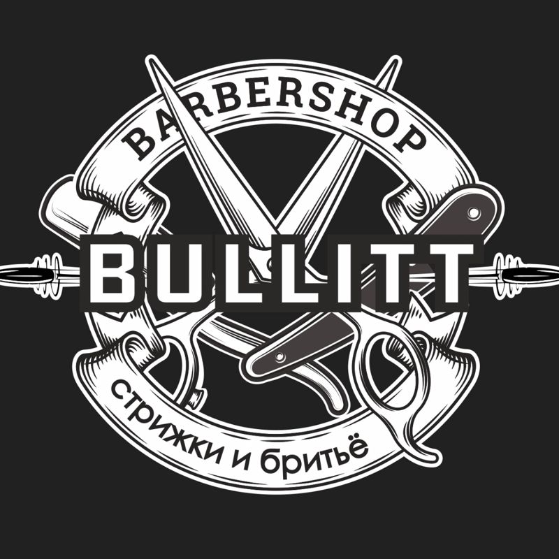 Bullitt. Barbershop