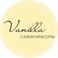 Салон красоты Vanilla — вакуумный массаж в городе Салон