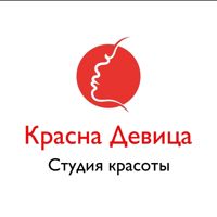 студия маникюра "Красна Девица" — комплекс услуг в Перми