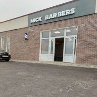 Mick Barbers — бритьё бороды в городе Аксай