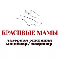 КРАСИВЫЕ МАМЫ — хамам в Рязани