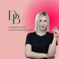 Студия красоты Екатерины Денисовой — мытьё головы в Калуге