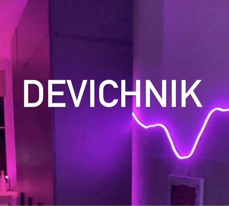 DEVICHNIK