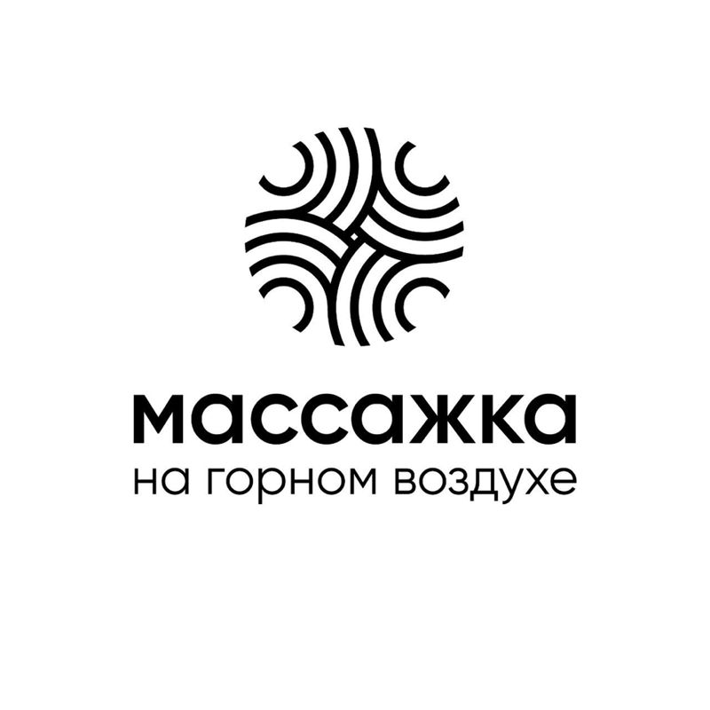 Красота в горах