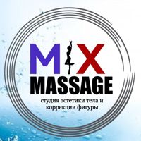 Микс Массаж (Mix Massage) — LPG массаж в Иваново