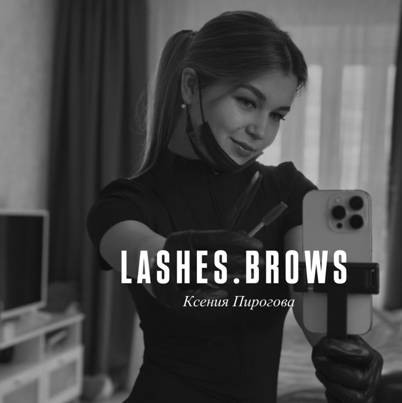 Ксения