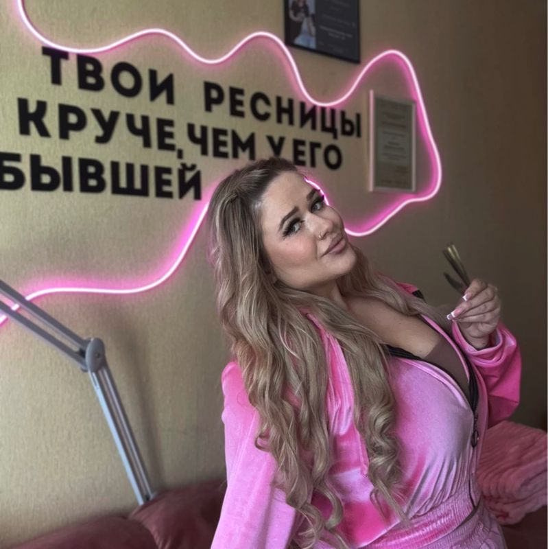 Anastasiella