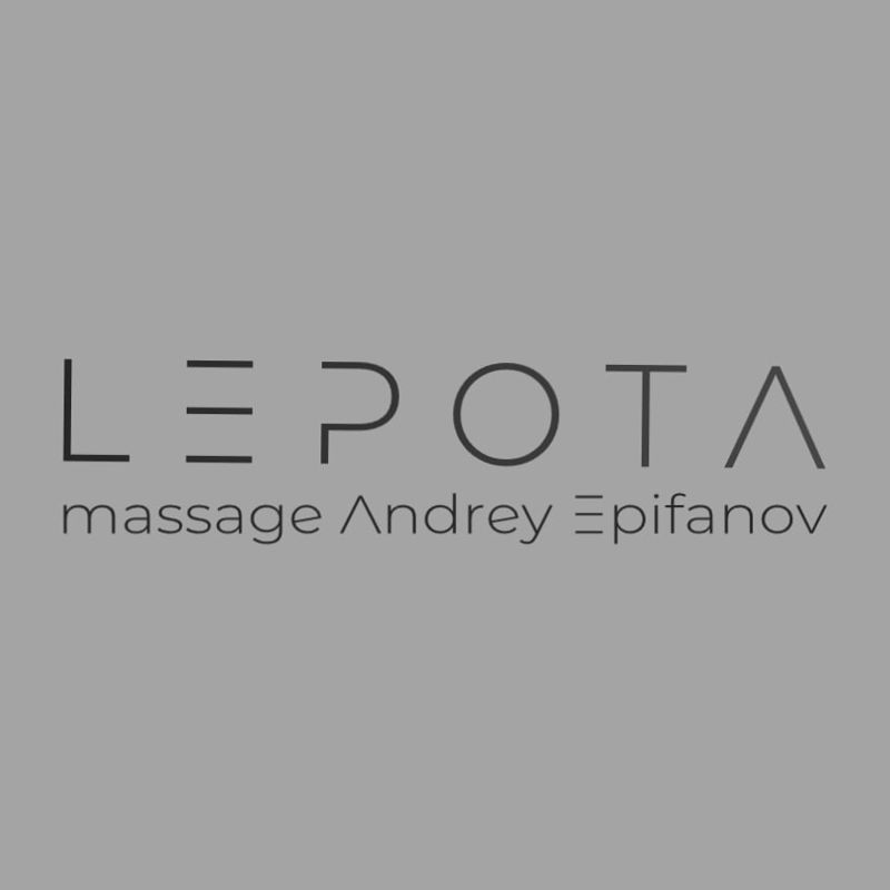 LEPOTA massage Andrey Epifanov