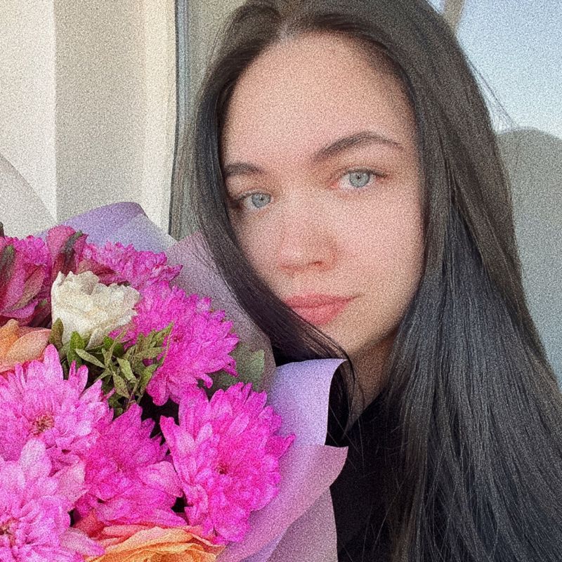 Кристина