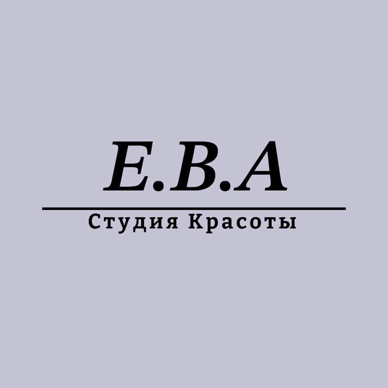 Студия красоты Е.В.А.