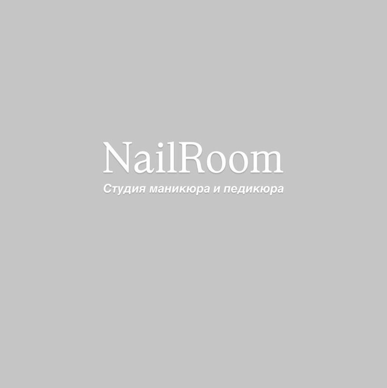 NailRoom