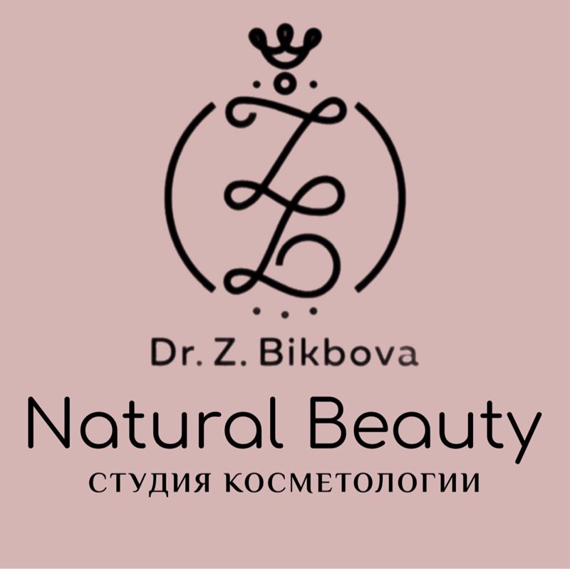 Natural Beauty студия эстетики лица и тела